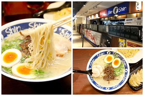 Hakata Ramen: Un delizioso brodo ricco e cremoso incontra noodles morbidi e leggermente scattanti!